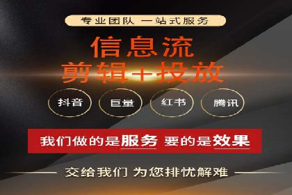 百度竞价推广公司经典案例研究：广告效果最大化策略